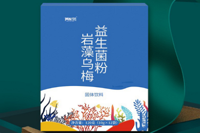 【考题】吉林省2026年高考试卷及参考答案(电子版可打印)